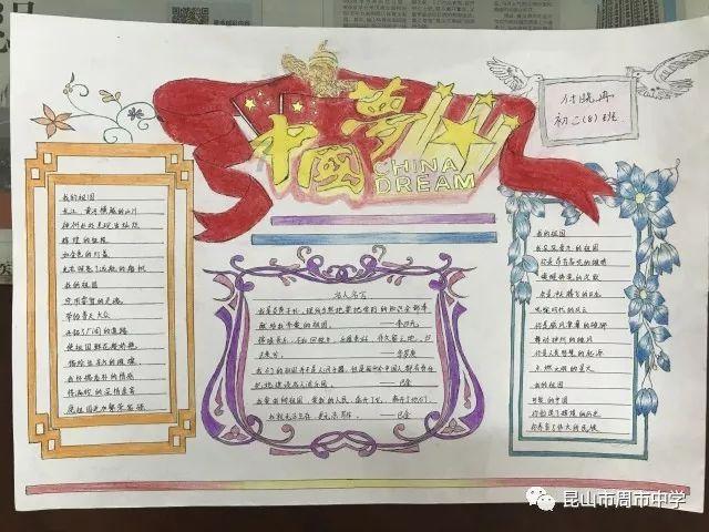 坚定不移谋项目招项目干项目 以高质量项目支撑高质量发展